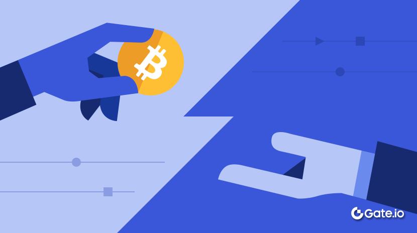 什么是加密货币贷款？