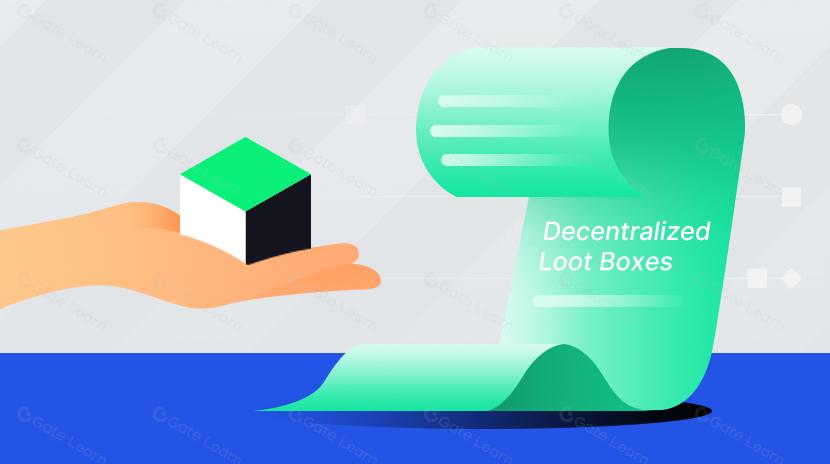 分散型ルートボックスの紹介