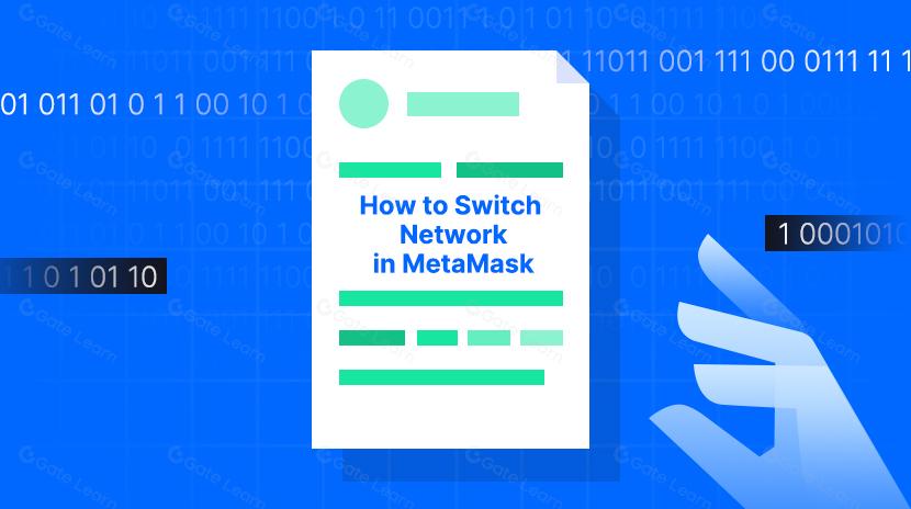 Guia sobre como mudar de rede no MetaMask