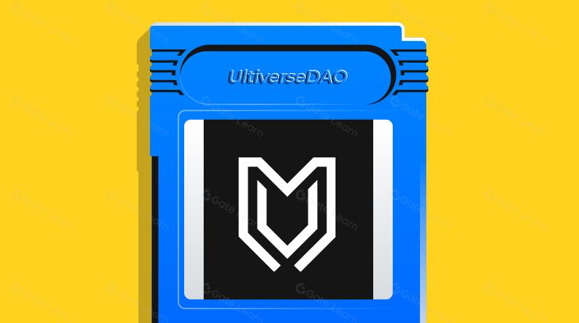 一文解析Web3 Game平台UltiverseDAO