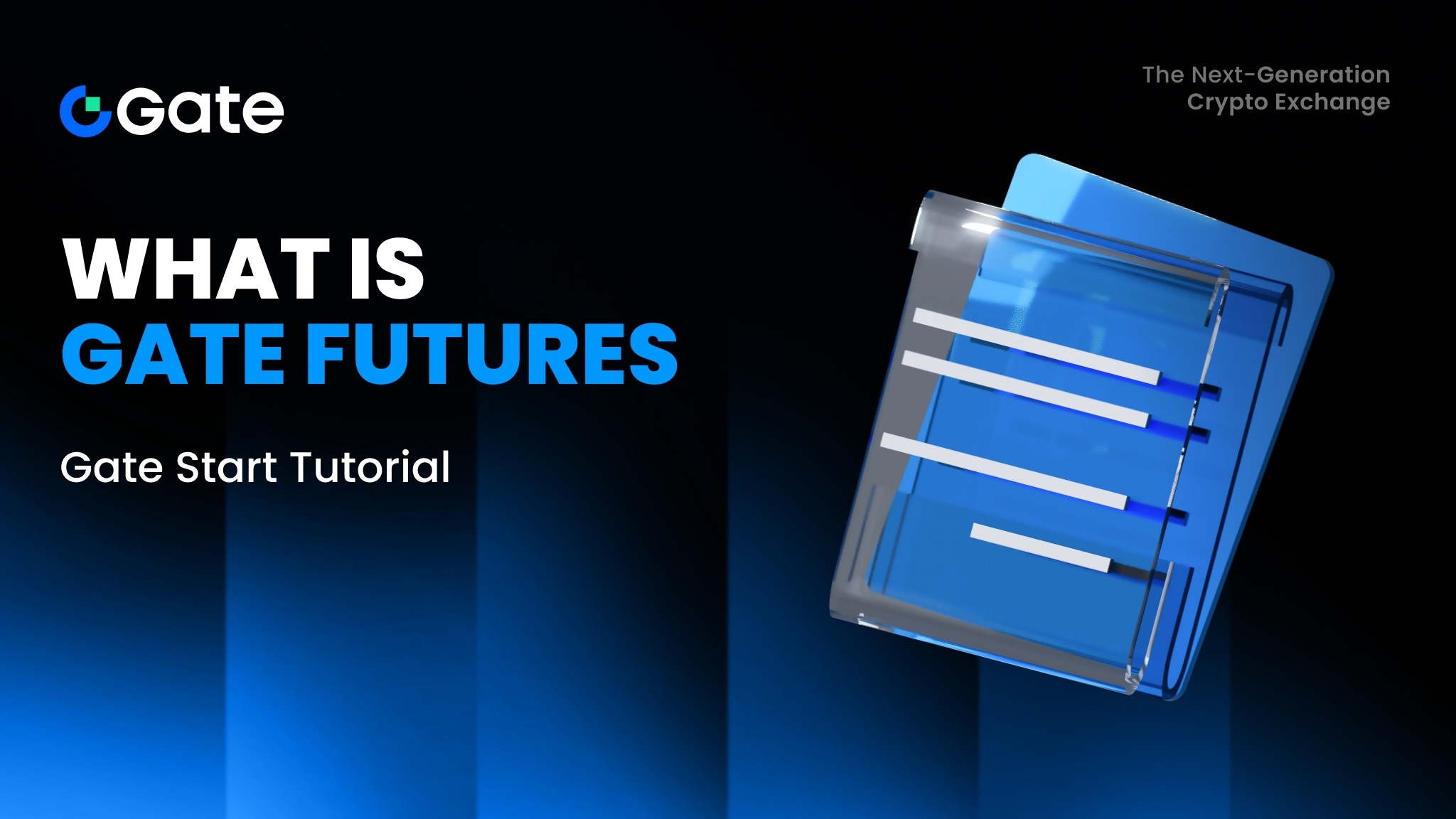 What is Gate Futures?