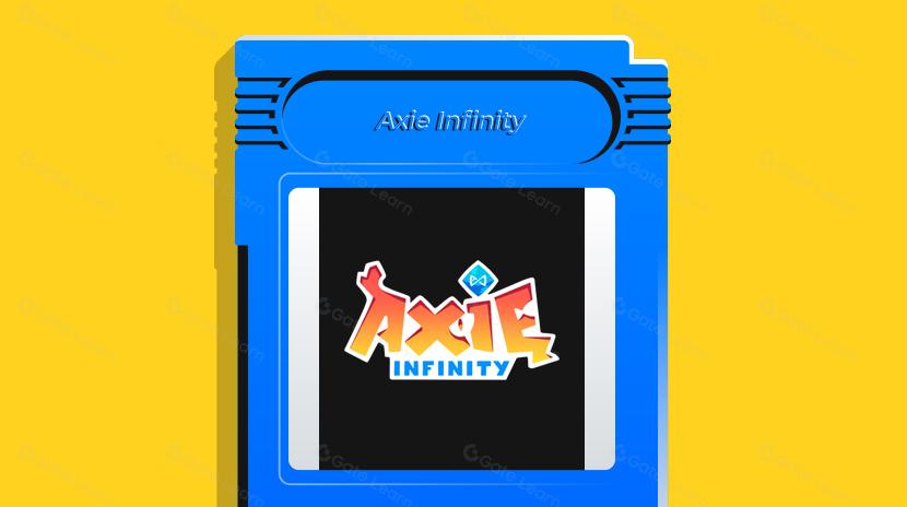 Що таке Axie Infinity?
