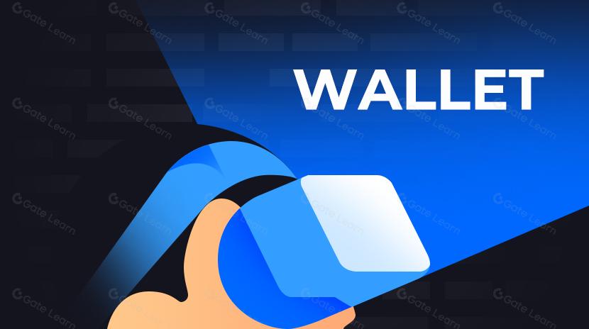 區塊鏈錢包研究：Web3世界的“支付寶”該怎麼實現？