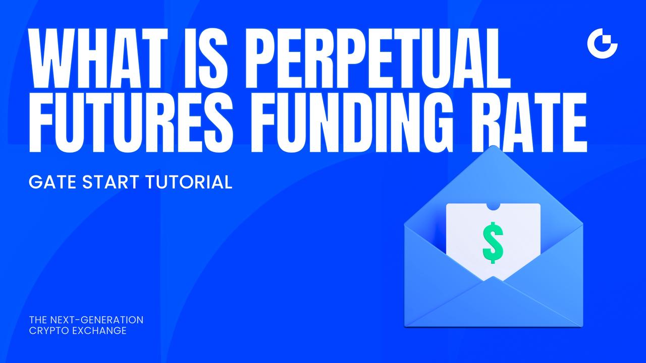 What Is Perpetual Futures Funding Rate?