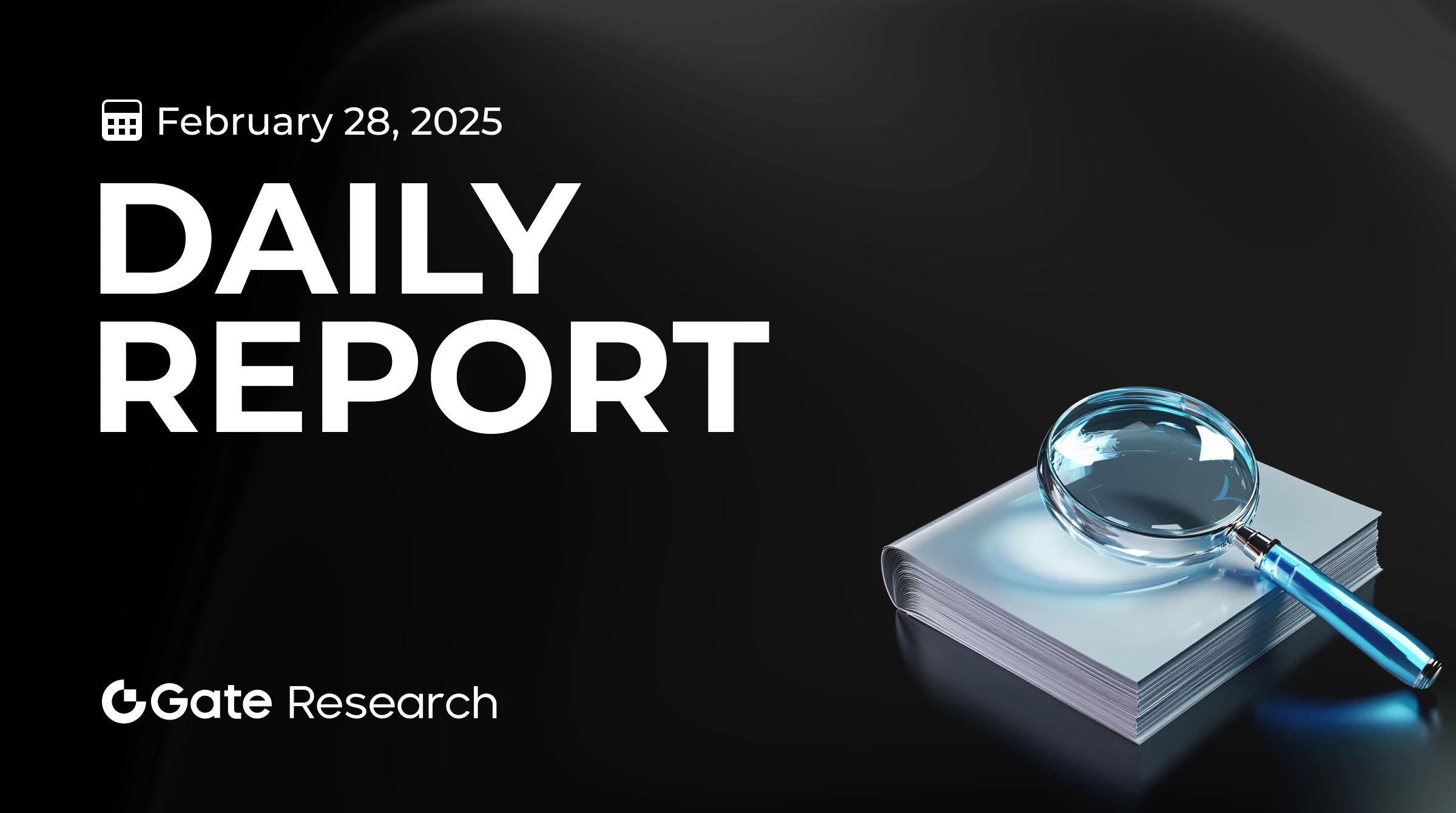 Дослідження Gate: Хакери використовують THORChain для передачі 266 309 ETH, частка ринку агрегатора CoW наближається до 1inch