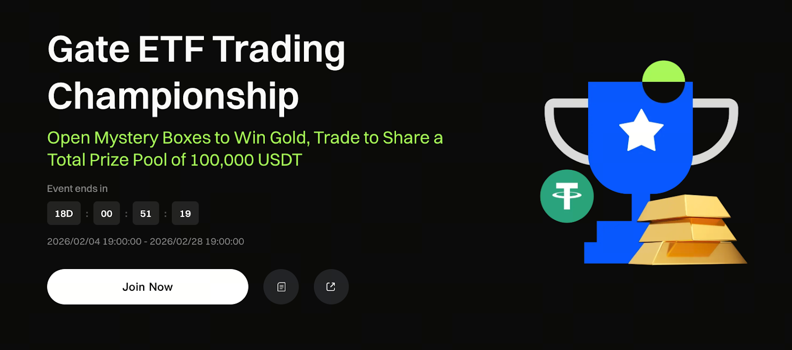 La compétition de trading Gate ETF Peak se poursuit : atteignez vos objectifs de trading pour ouvrir des boîtes mystères et gagner des récompenses en or