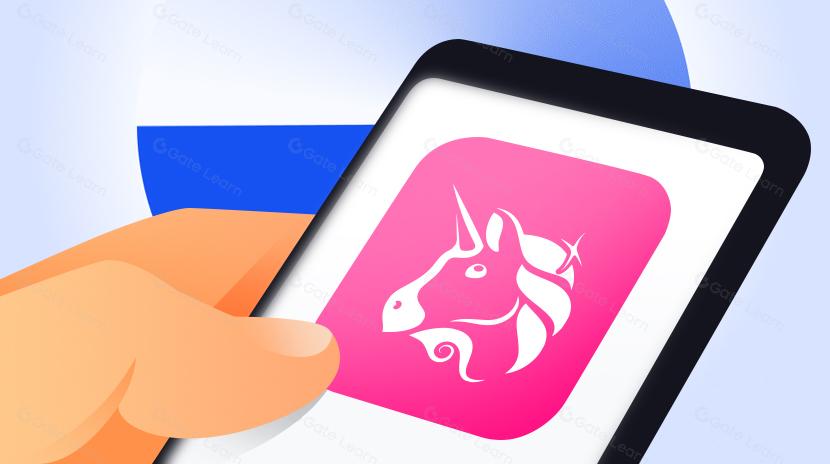 Método de Avaliação DeFi ①: Revisão Iterativa da Uniswap