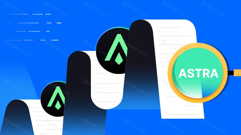 了解Astra Protocol及其工作原理