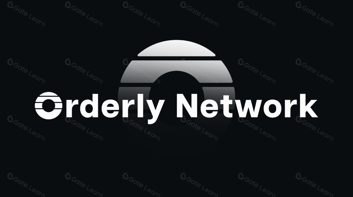 Поєднуючи переваги ЦЕКСів та DeFi? Що таке Orderly Network（ORDER）