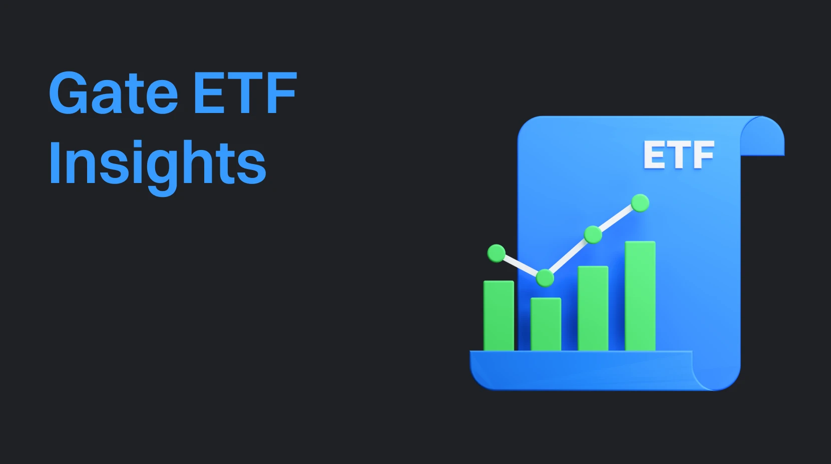 دليل Gate ETF للرموز الرافعة: فهم حدود المخاطر لتعظيم العوائد بشكل فعلي
