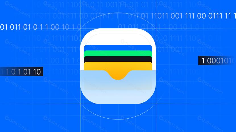 區塊鏈錢包：如何實現Web3世界的"支付寶"？
