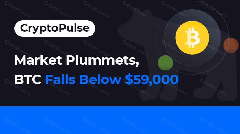 Pulso Cripto-Mercado despenca, BTC cai abaixo de US$59.000