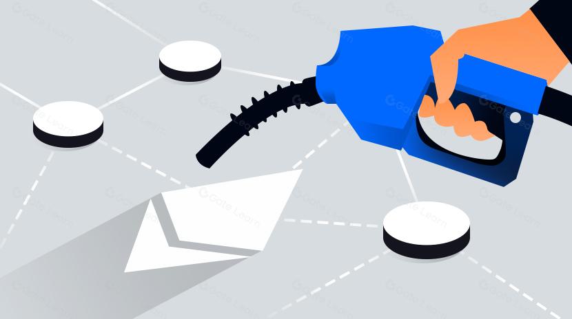 ガスレス取引とは?