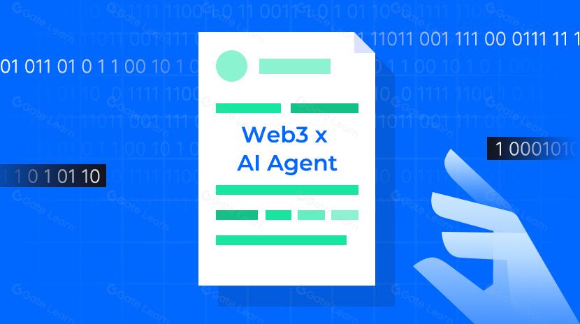 VC和开发者的新焦点：新叙事Web3 x AI Agent及潜力项目解析