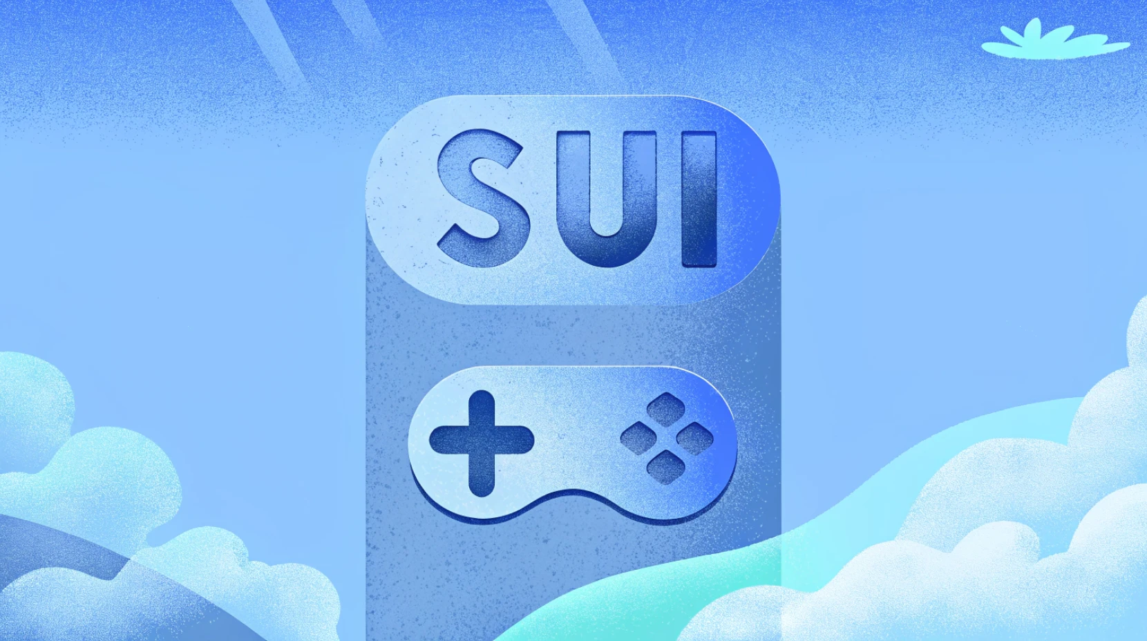 Suiのゲームコンソールプレイブックの解読：戦略的な分析