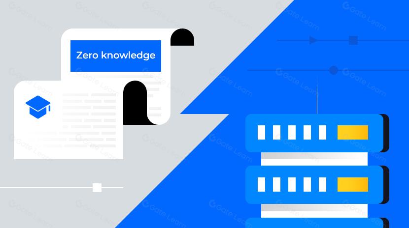 ゼロ知識（ZK）対楽観的なロールアップ：違いは何ですか？