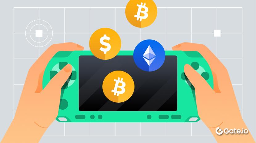 什么是 P2E 游戏？