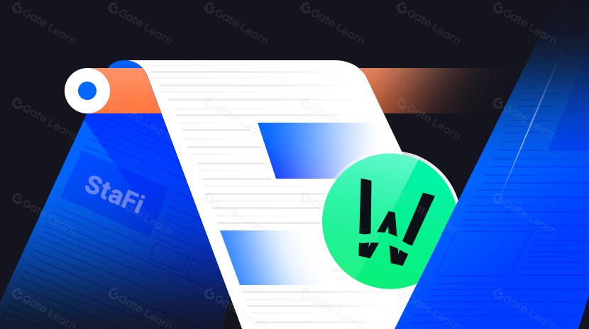 O que é StaFi?