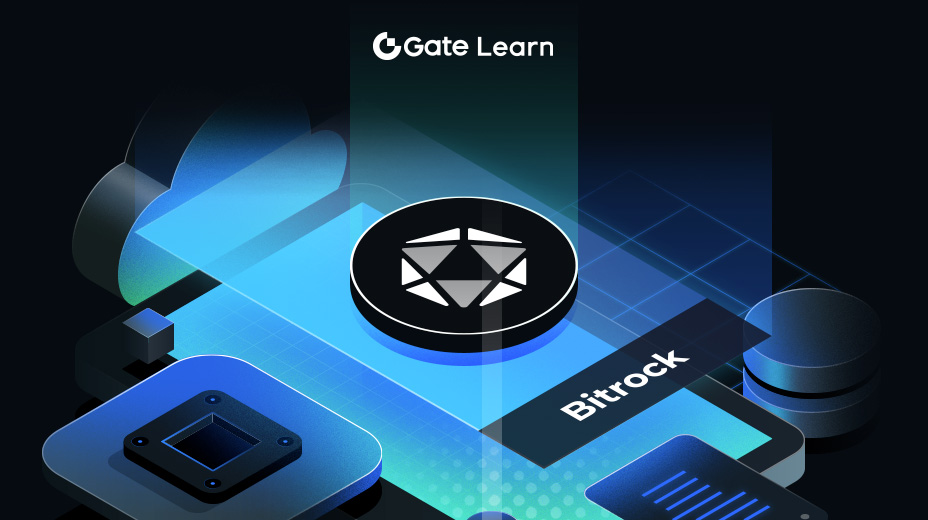 L2 深入解析：Bitrock (BROCK)  