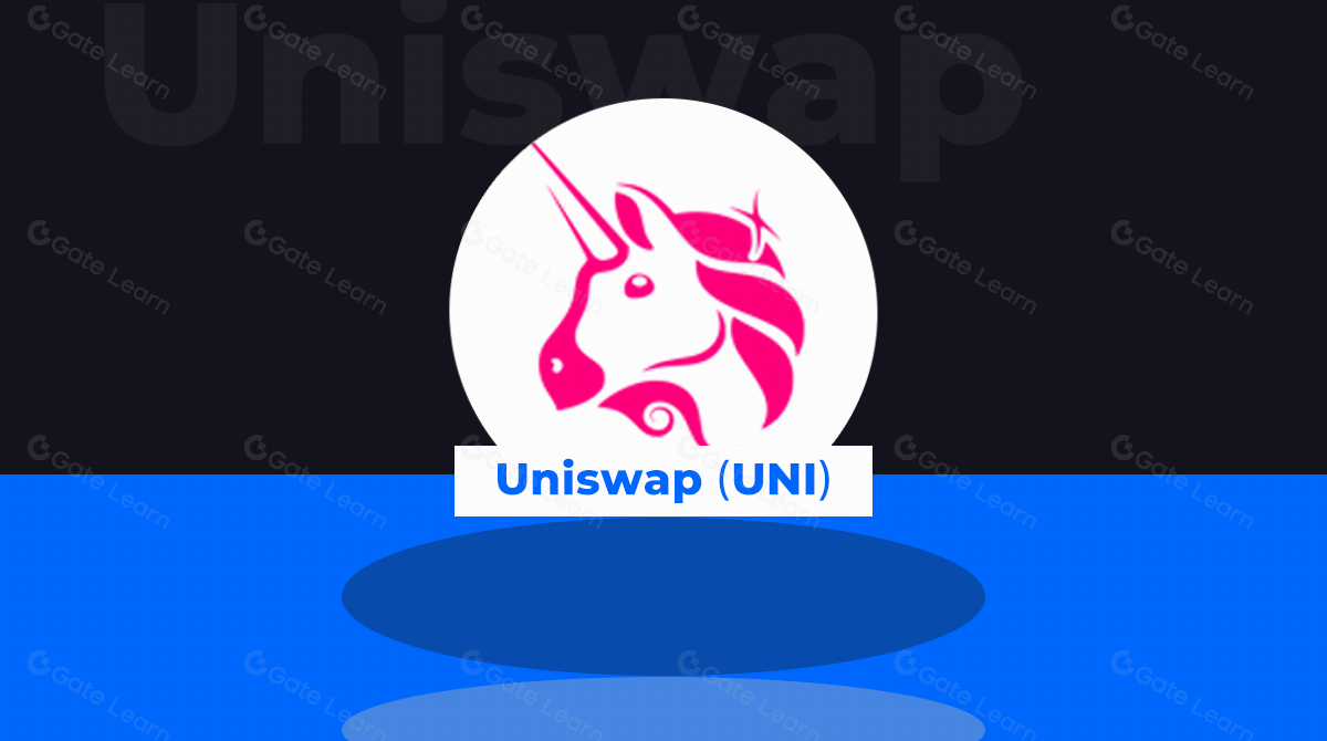 تقرير بحث Uniswap (UNI)