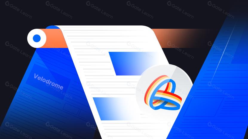 Tudo o que você precisa saber sobre Velodrome（VELO）