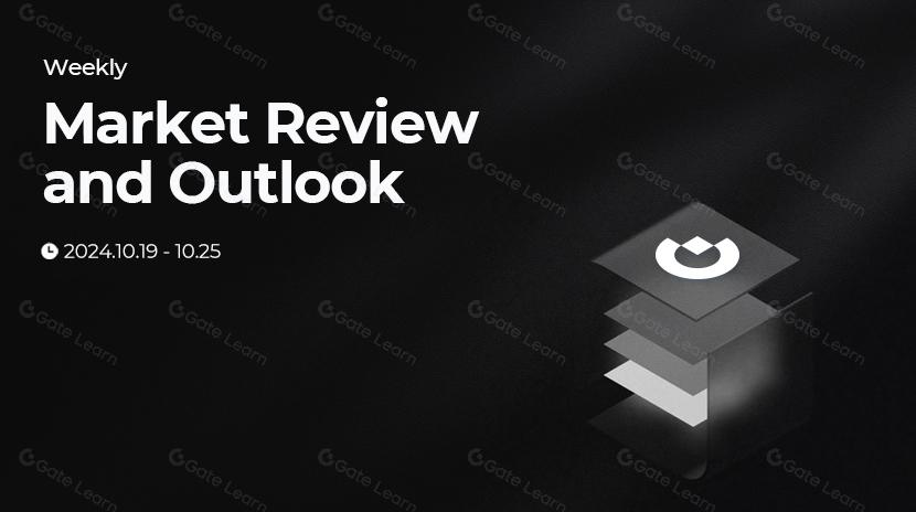 Investigación de Gate: Stripe adquiere Bridge por $1.1B en la mayor operación Web3; Celestia desbloqueará 175M TIA