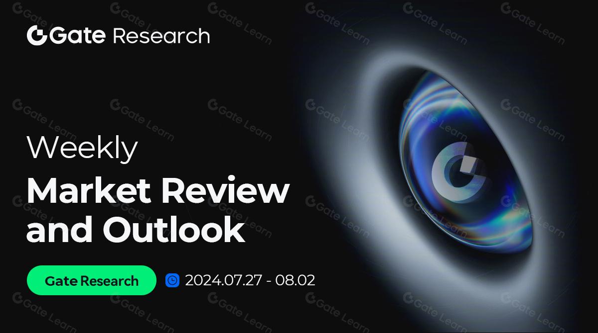 Investigación de Gate: Bitcoin no logra romper la resistencia de $70K, mercado de cripto volátil en máximos, primeras semanas de Ethereum ETF decepcionantes