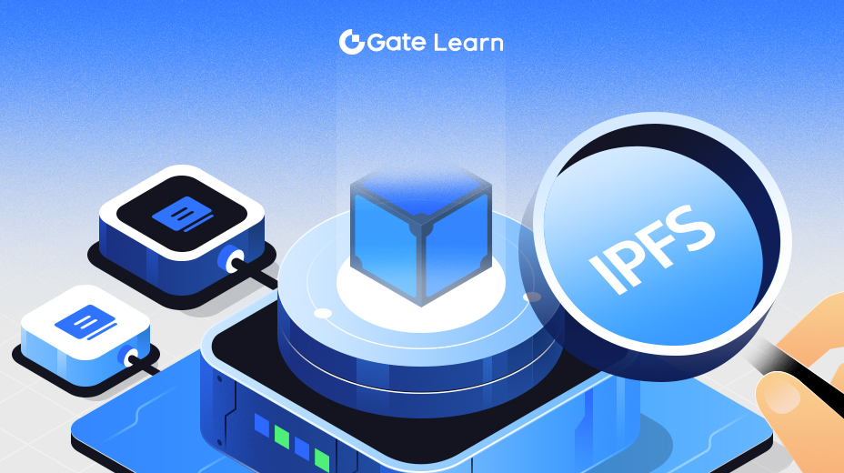IPFS 入门（Part 1）