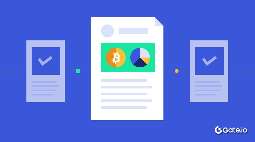 分散型台帳技術(DLT)とは何ですか?