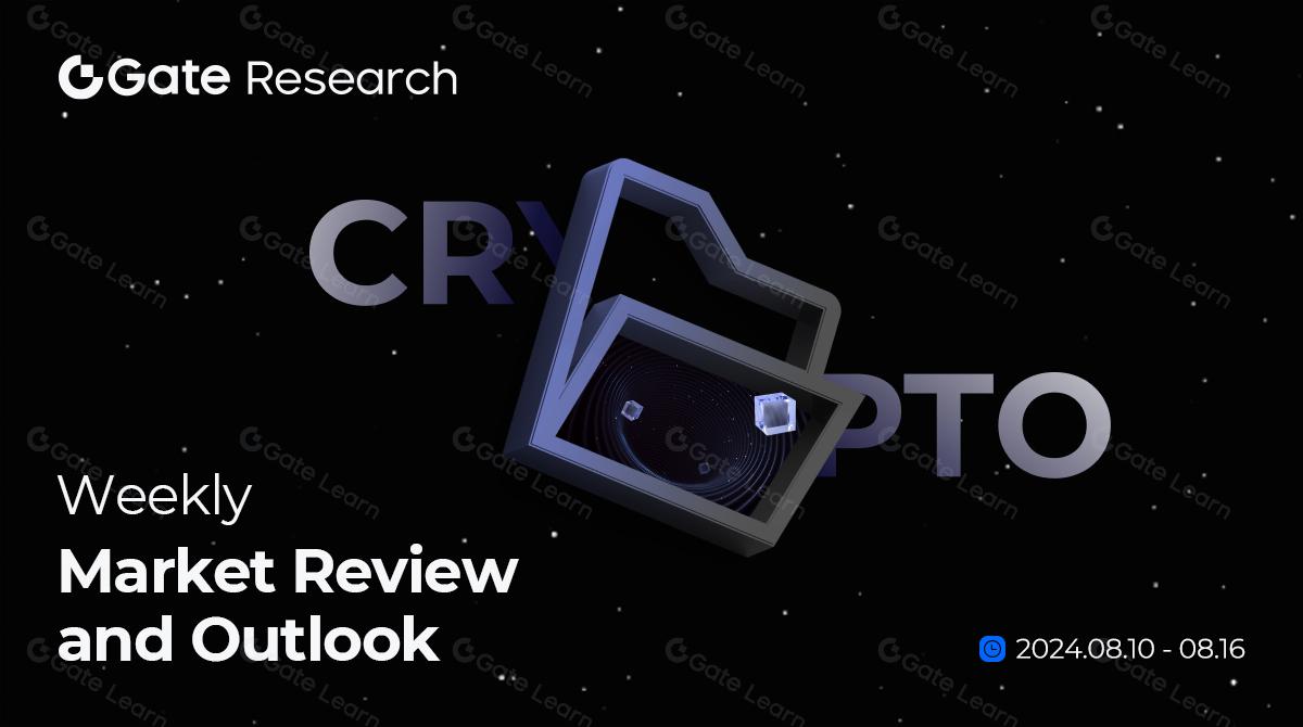 بوابة البحوث: FTX 16 مليار دولار مزاعم التصويت القريب ، Pump.fun يدفع حركة مرور جديدة ، نظام SUI يلمع