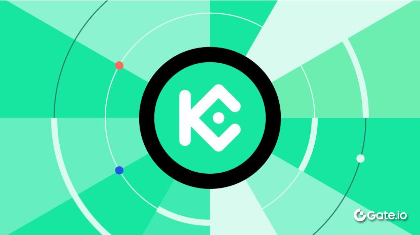 KuCoinトークンとは何ですか？KCSについて知っておくべきすべて