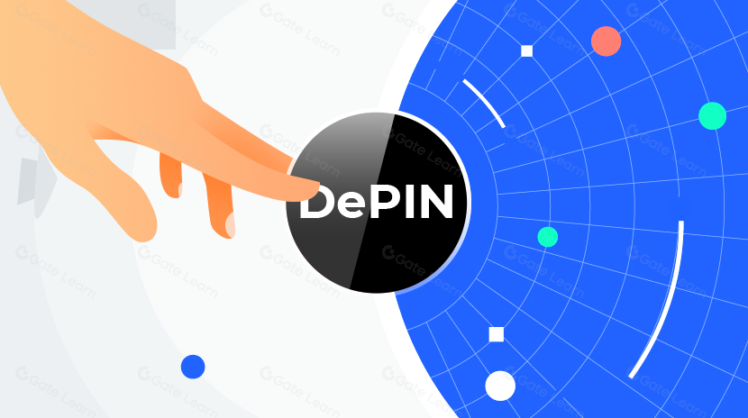 ديبين: الأجهزة اللامركزية تلتقي بالاقتصاد الجديد للبيانات