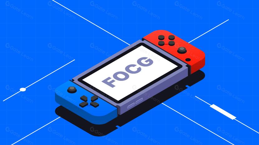 フルチェーンゲームの約束とリスクを読み解く