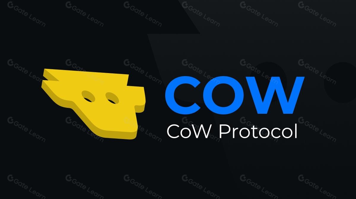 Протокол CoW (COW) — Децентралізований торгівельний протокол проти MEV