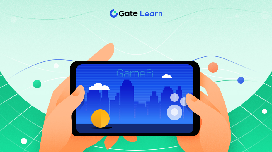 GameFi 基礎 : 玩賺 ( P2E ) 機製及相關項目