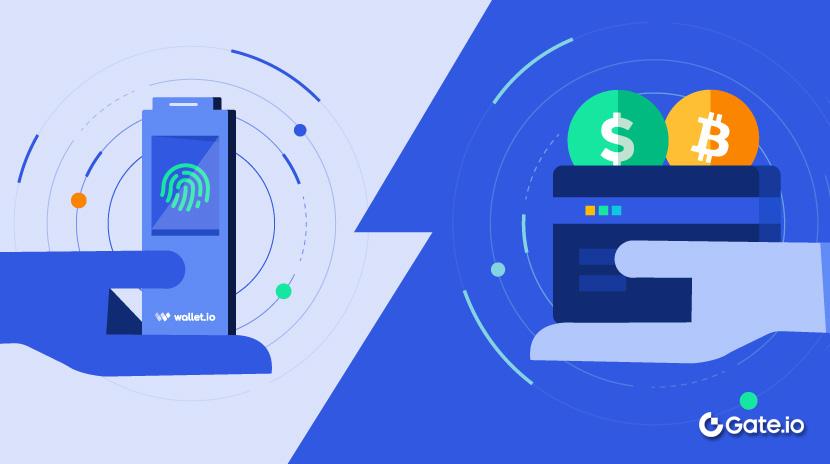 硬件钱包和软件钱包