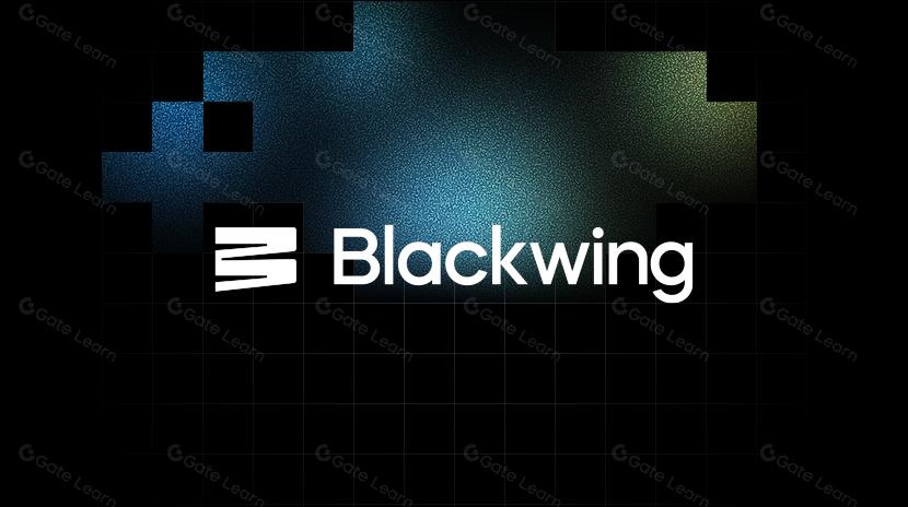 什么是 Blackwing?