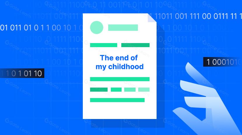 幼少期の終わり