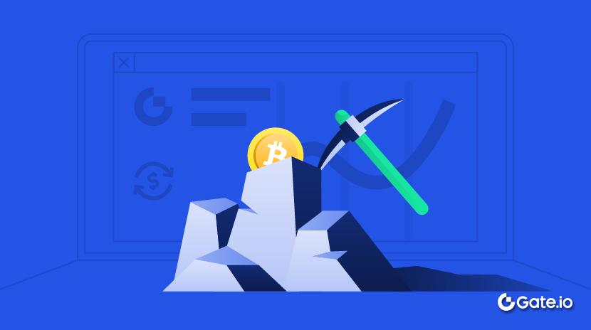 什么是借贷挖矿