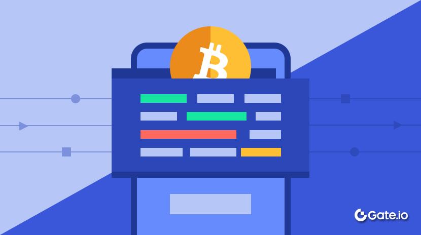 什么是恢复短语？