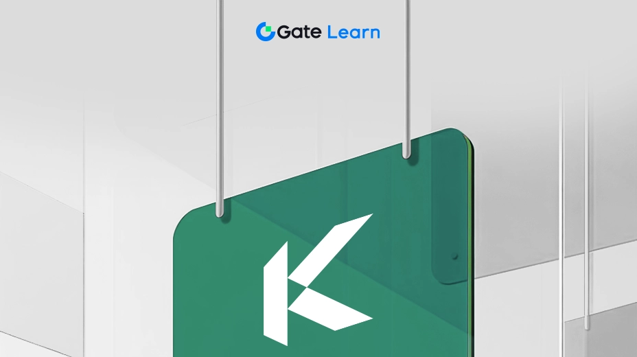 第一層區塊鏈 Kadena 介紹