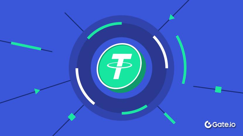 Apa Itu Tether (USDT)?