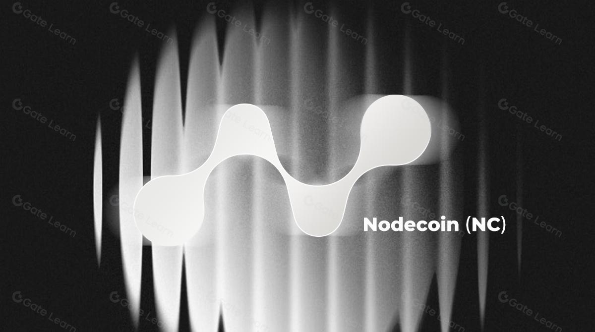 Нодаcoin (NC) — Децентралізована платформа для навчання штучного інтелекту