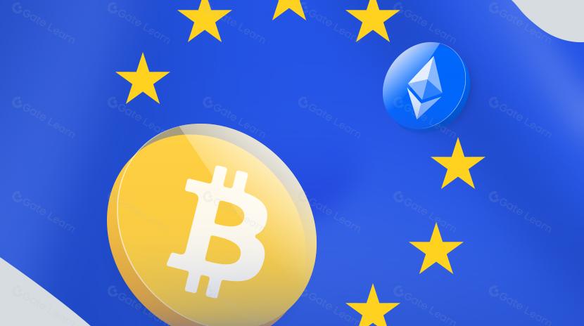 歐盟穩定幣監管的審計視角