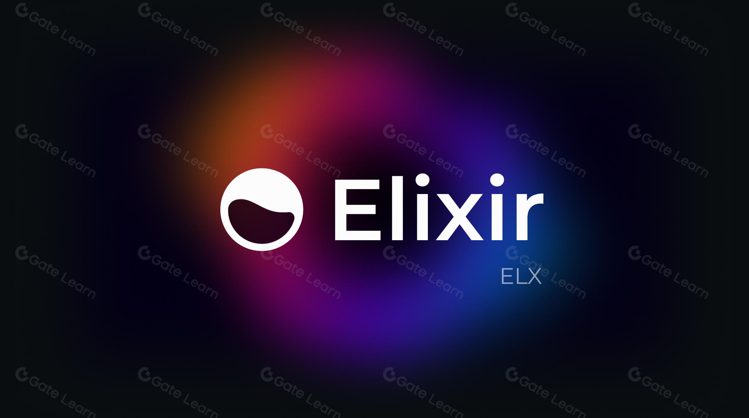 Elixir (ELX) — Децентралізована мережа Ліквідності