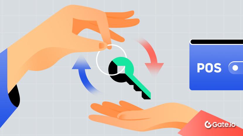 Leased Proof of Stake（LPoS）とは何ですか？どのように動作しますか？