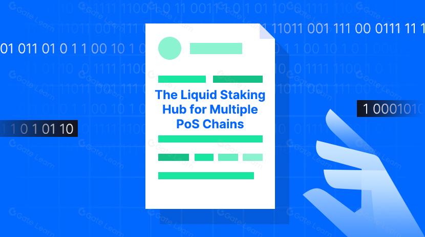 Руководство по персистенции: Жидкий стакинг-концентратор для нескольких цепочек PoS