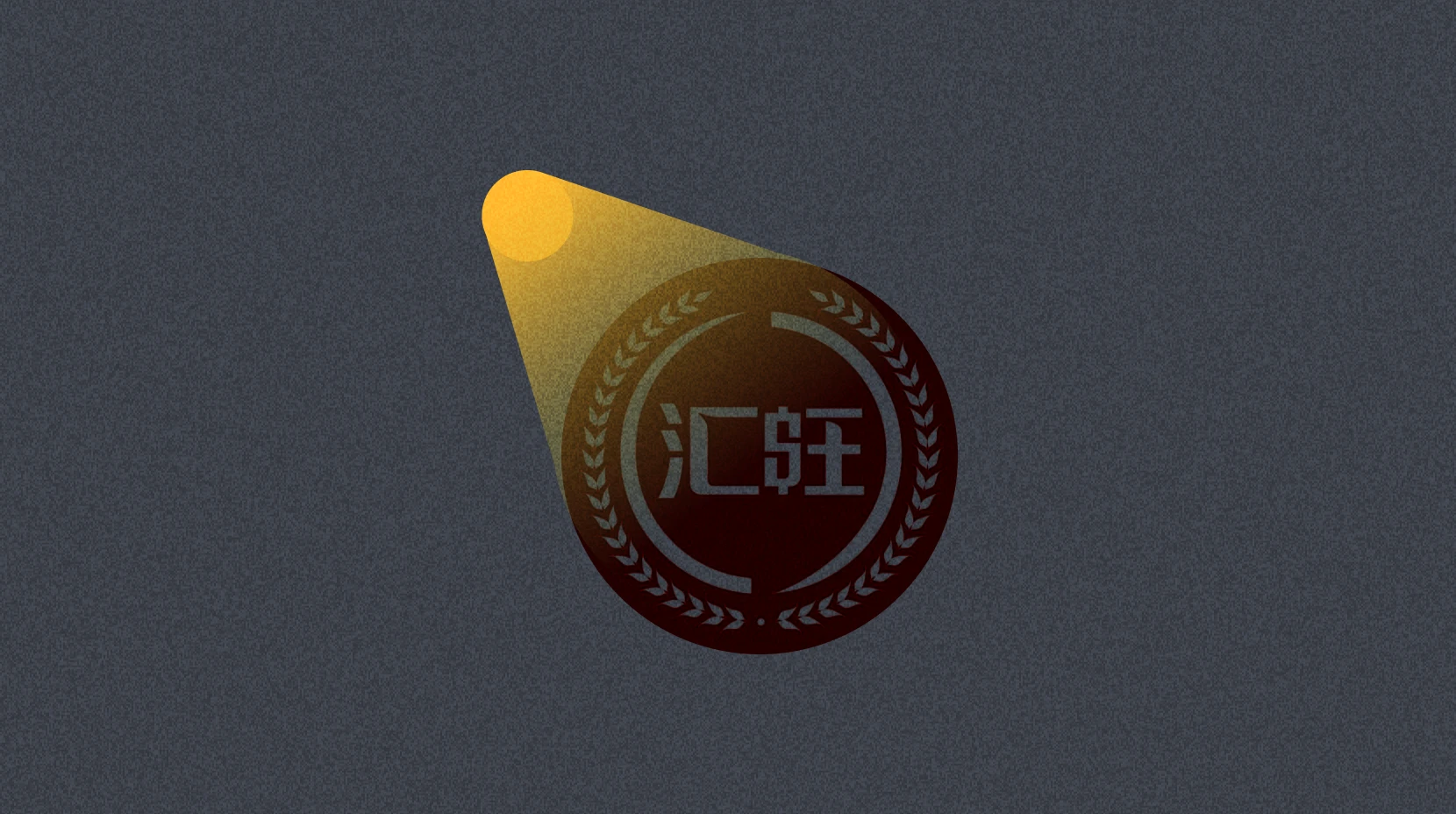 Huowang Phnom Penh Memories: "Cambodia's Alipay" shut down last night