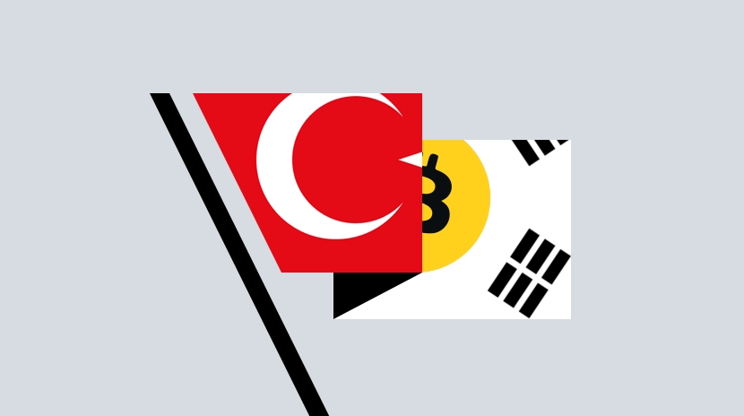 トルコの新しい暗号資産規制の概要