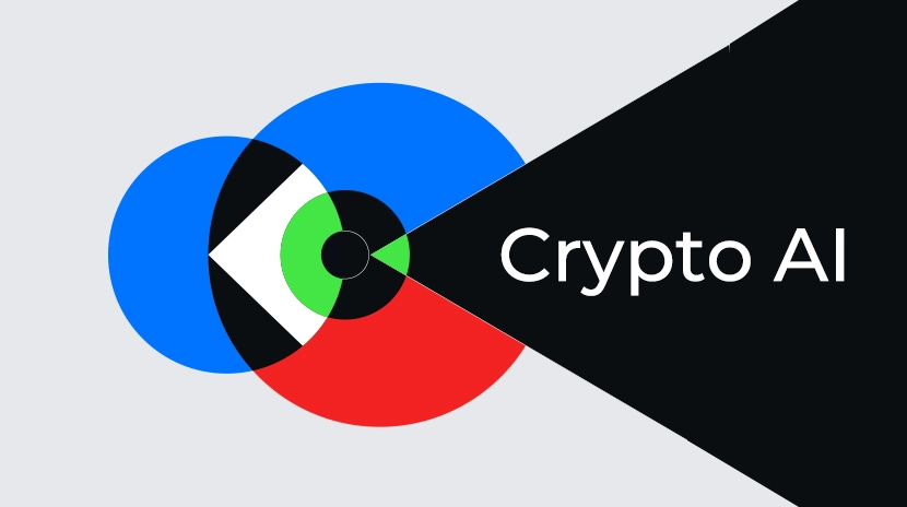 استطلاع اعتماد الذكاء الاصطناعي في مجال العملات الرقمية لعام 2025